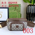 コピーグッチバッグ